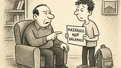 Joks: Dēls saka tēvam par dalāmo